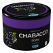 Смесь Chabacco MEDIUM - Elderberry (Бузина, 50 грамм) купить в Воронеже