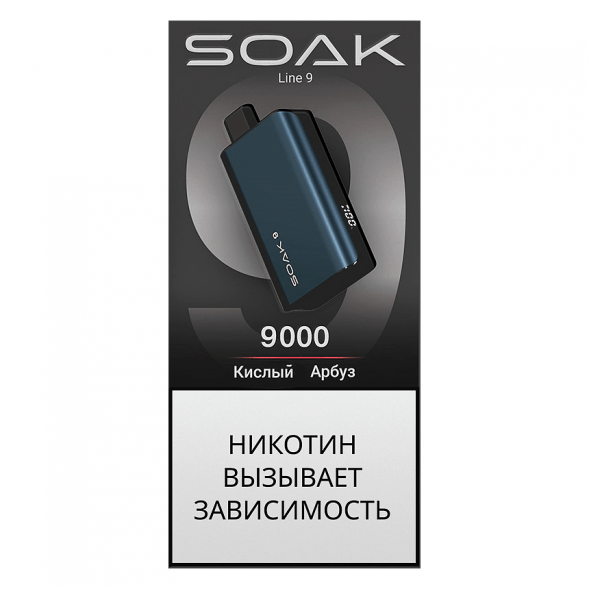 SOAK DARK BLUE - Кислый Арбуз (Acid Watermelon, 9000 затяжек) купить в Воронеже