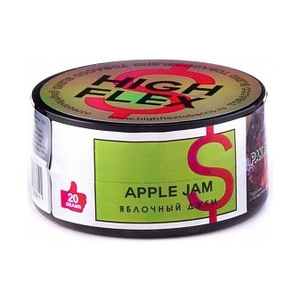 Табак High Flex - Apple Jam (Яблочный Джем, 20 грамм) купить в Воронеже