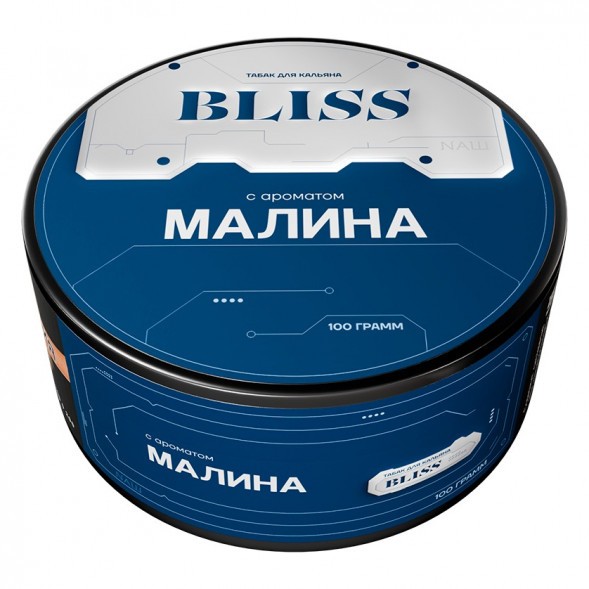Табак Bliss - Малина (100 грамм) купить в Воронеже