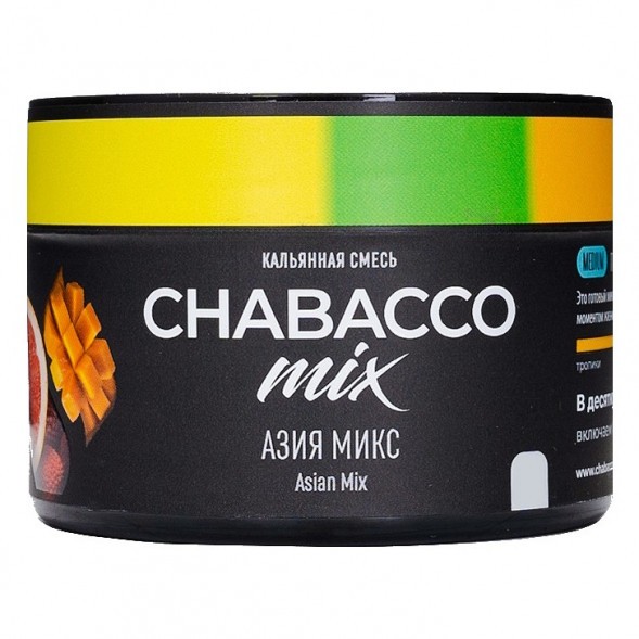 Смесь Chabacco MEDIUM - Asian Mix (Азия Микс, 40 грамм) купить в Воронеже