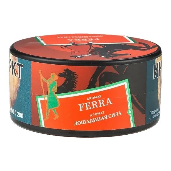 Табак Satyr - Ferra (Лошадиная Сила, 25 грамм) купить в Воронеже