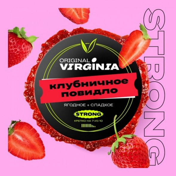 Табак Original Virginia Strong - Клубничное Повидло (100 грамм) купить в Воронеже