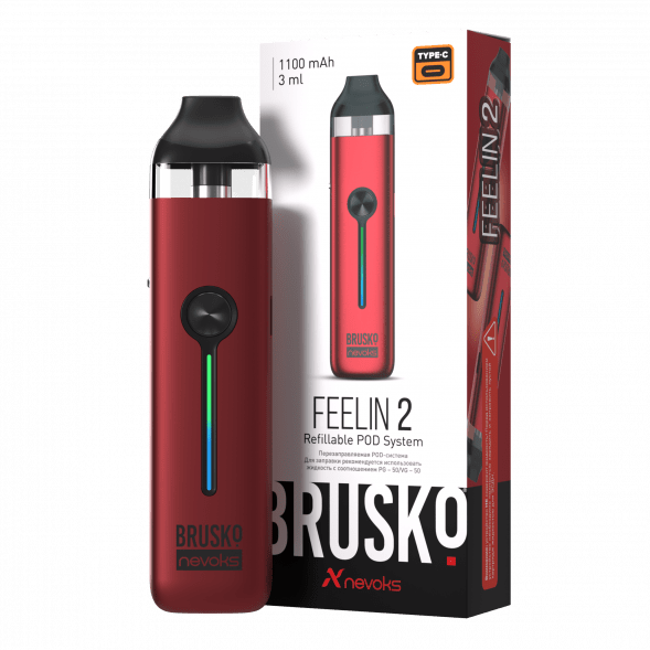 Электронная сигарета Brusko - Feelin 2 (Малиновый) купить в Воронеже