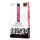 Электронная сигарета Brusko - APX S1 (Розовый) купить в Воронеже