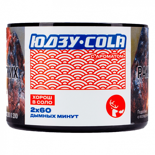 Табак Северный - Юдзу-Кола (40 грамм) купить в Воронеже