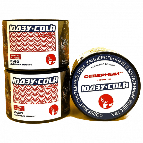 Табак Северный - Юдзу-Кола (40 грамм) купить в Воронеже