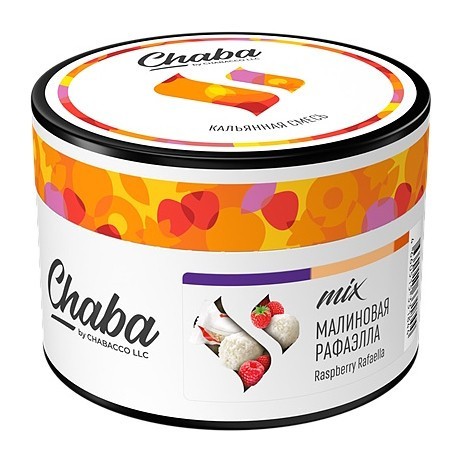 Смесь Chaba Mix - Raspberry Rafaella (Малиновая Рафаэлла, 40 грамм) купить в Воронеже