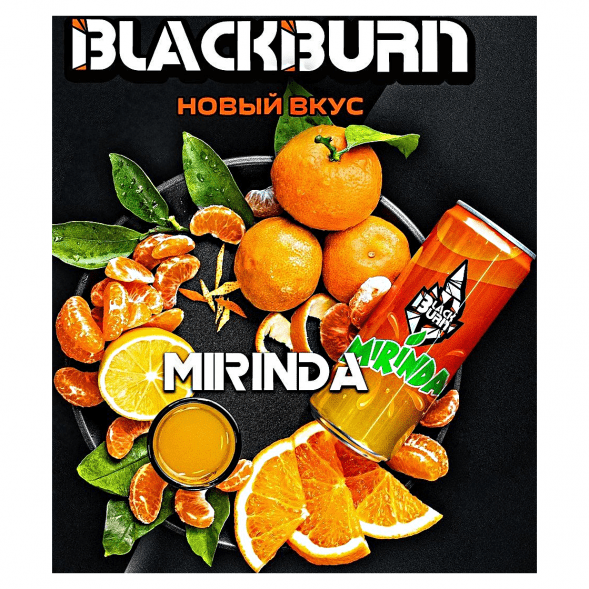 Табак BlackBurn - Mirinda (Мандариновая Газировка, 100 грамм) купить в Воронеже
