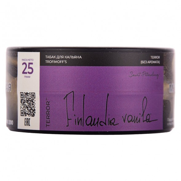 Табак Trofimoff&#039;s Terror - Finlandia Vanila (Финская Ваниль, 25 грамм) купить в Воронеже