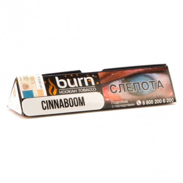 Табак Burn - Cinnaboom (Булочка с Корицей, 25 грамм) купить в Воронеже