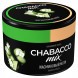 Смесь Chabacco MIX MEDIUM - Jasmine Mochi (Жасминовый Моти, 40 грамм) купить в Воронеже