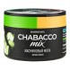 Смесь Chabacco MIX MEDIUM - Jasmine Mochi (Жасминовый Моти, 40 грамм) купить в Воронеже