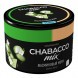 Смесь Chabacco MIX MEDIUM - Jasmine Mochi (Жасминовый Моти, 40 грамм) купить в Воронеже