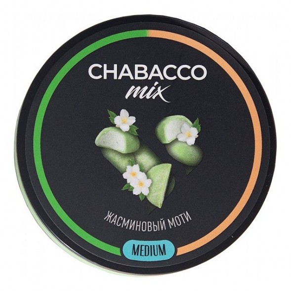 Смесь Chabacco MIX MEDIUM - Jasmine Mochi (Жасминовый Моти, 40 грамм) купить в Воронеже