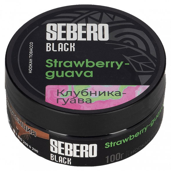 Табак Sebero Black - Strawberry Guava (Клубника и Гуава, 100 грамм) купить в Воронеже