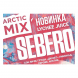 Табак Sebero Arctic Mix - Lychee Juice (Личи Джус, 25 грамм) купить в Воронеже