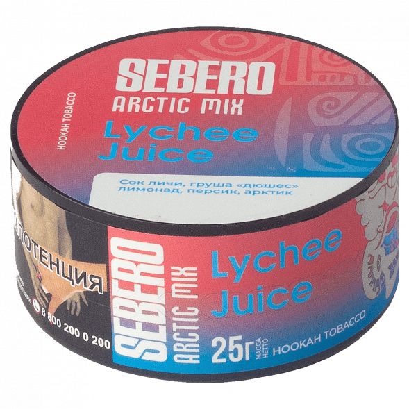 Табак Sebero Arctic Mix - Lychee Juice (Личи Джус, 25 грамм) купить в Воронеже
