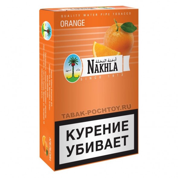 Табак Nakhla - Апельсин (Orange, 50 грамм) купить в Воронеже