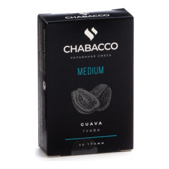 Смесь Chabacco MEDIUM - Guava (Гуава, 50 грамм) купить в Воронеже