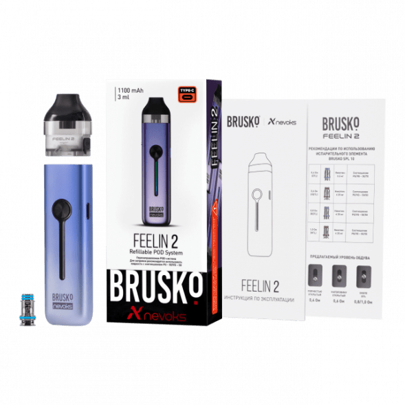 Электронная сигарета Brusko - Feelin 2 (Мятный) купить в Воронеже