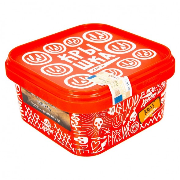 Табак Хулиган - KRAS (Персиковое Вино, 200 грамм) купить в Воронеже