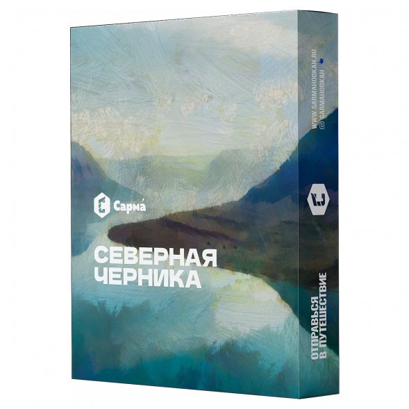 Табак Сарма - Северная Черника (100 грамм) купить в Воронеже