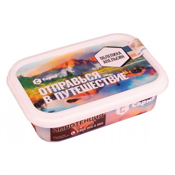 Табак Сарма - Облепиха-Апельсин (100 грамм) купить в Воронеже