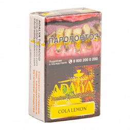 Табак Adalya - Cola Cherry (Кола и Вишня, 20 грамм, Акциз)