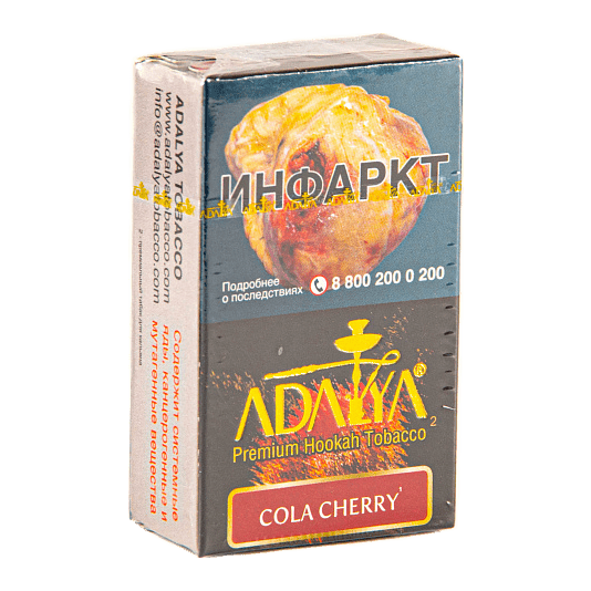 Табак Adalya - Cola Cherry (Кола и Вишня, 20 грамм, Акциз) купить в Воронеже