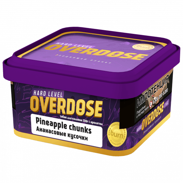 Табак Overdose - Pineapple Chunks (Ананасовые Кусочки, 200 грамм) купить в Воронеже
