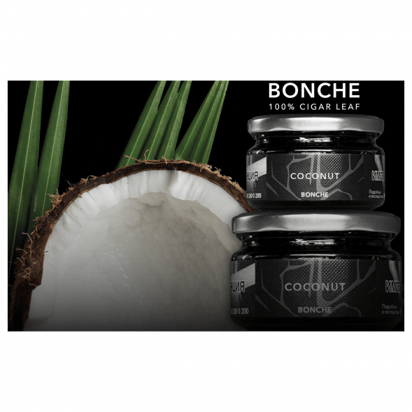 Табак Bonche - Coconut (Кокос, 30 грамм) купить в Воронеже