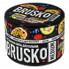 Смесь Brusko Medium - Фейхоа с Ягодами и Маракуйей (50 грамм) купить в Воронеже