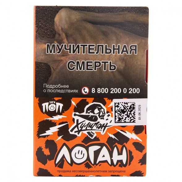 Табак Хулиган - Логан (Яблочная Слива, 25 грамм) купить в Воронеже