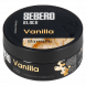 Табак Sebero Black - Vanilla (Ваниль, 100 грамм) купить в Воронеже