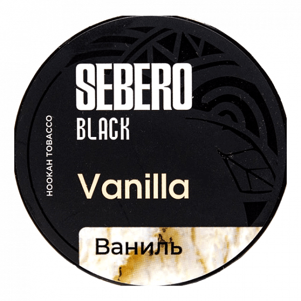 Табак Sebero Black - Vanilla (Ваниль, 100 грамм) купить в Воронеже