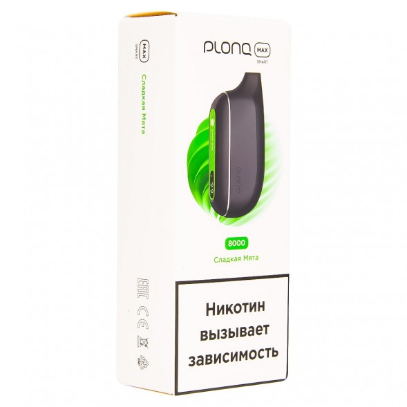 PLONQ MAX SMART - Сладкая Мята (8000 затяжек) купить в Воронеже
