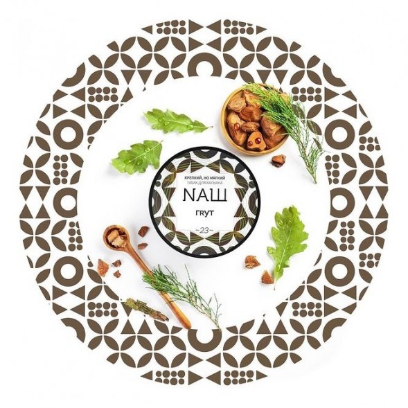 Табак NАШ - Грут (100 грамм) купить в Воронеже