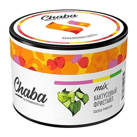 Смесь Chaba Mix - Cactus Freestyle (Кактусовый Фристайл, 40 грамм) купить в Воронеже