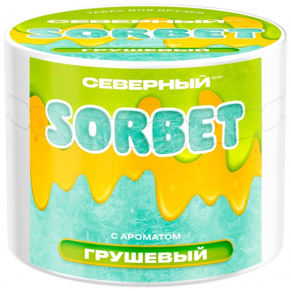 Табак Северный - Грушевый Сорбет (40 грамм) купить в Воронеже