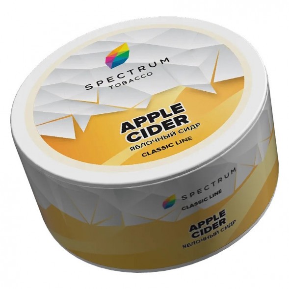 Табак Spectrum - Apple Cider (Яблочный Сидр, 25 грамм) купить в Воронеже