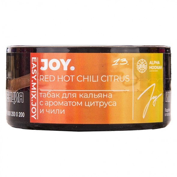 Табак Joy - Red Hot Chili Citrus (Цитрус и Чили, 25 грамм) купить в Воронеже