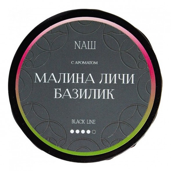 Табак NАШ BLACK - Малина Личи Базилик (200 грамм) купить в Воронеже