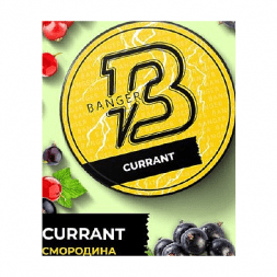 Табак Banger - Currant (Смородина, 25 грамм)