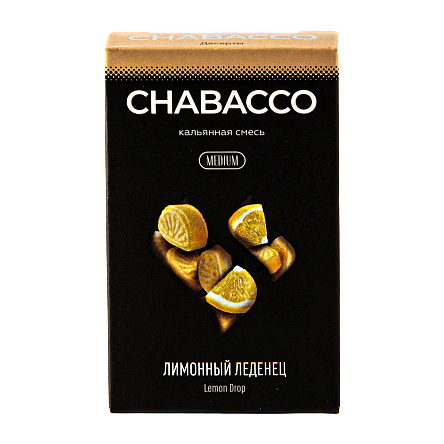 Смесь Chabacco MIX MEDIUM - Lemon Drop (Лимонный Леденец, 50 грамм) купить в Воронеже