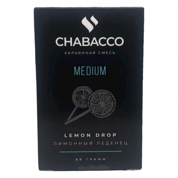 Смесь Chabacco MIX MEDIUM - Lemon Drop (Лимонный Леденец, 50 грамм) купить в Воронеже