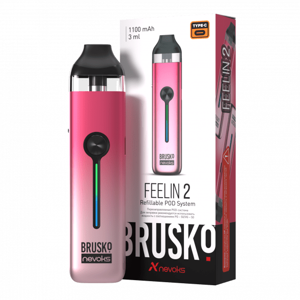 Электронная сигарета Brusko - Feelin 2 (Розовый Пунш) купить в Воронеже