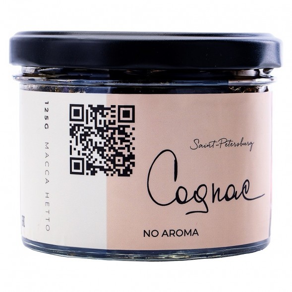 Табак Trofimoff&#039;s No Aroma - Cognac (Коньяк, 125 грамм) купить в Воронеже