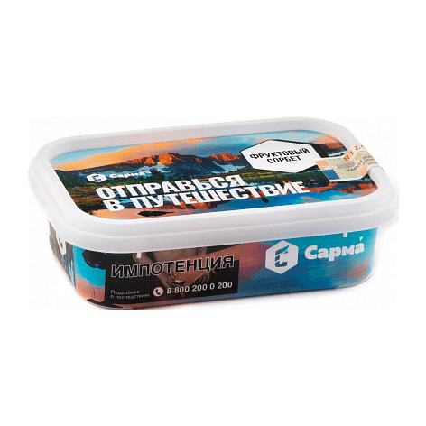 Табак Сарма - Фруктовый Сорбет (100 грамм) купить в Воронеже