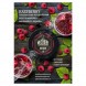 Табак Must Have - Raspberry (Малина, 125 грамм) купить в Воронеже